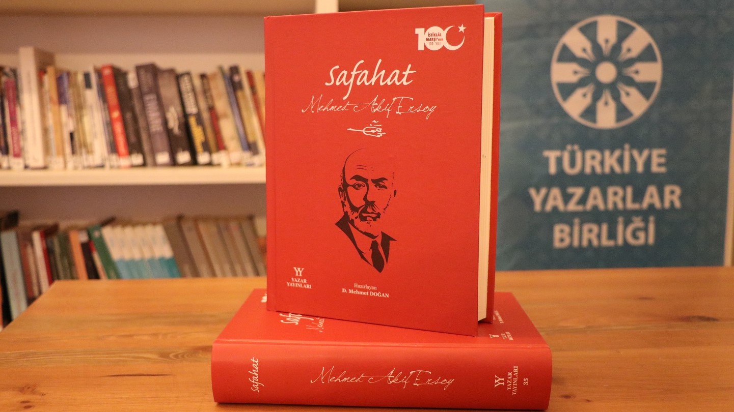 D. Mehmet Doğan Kitapları 17: Safahat