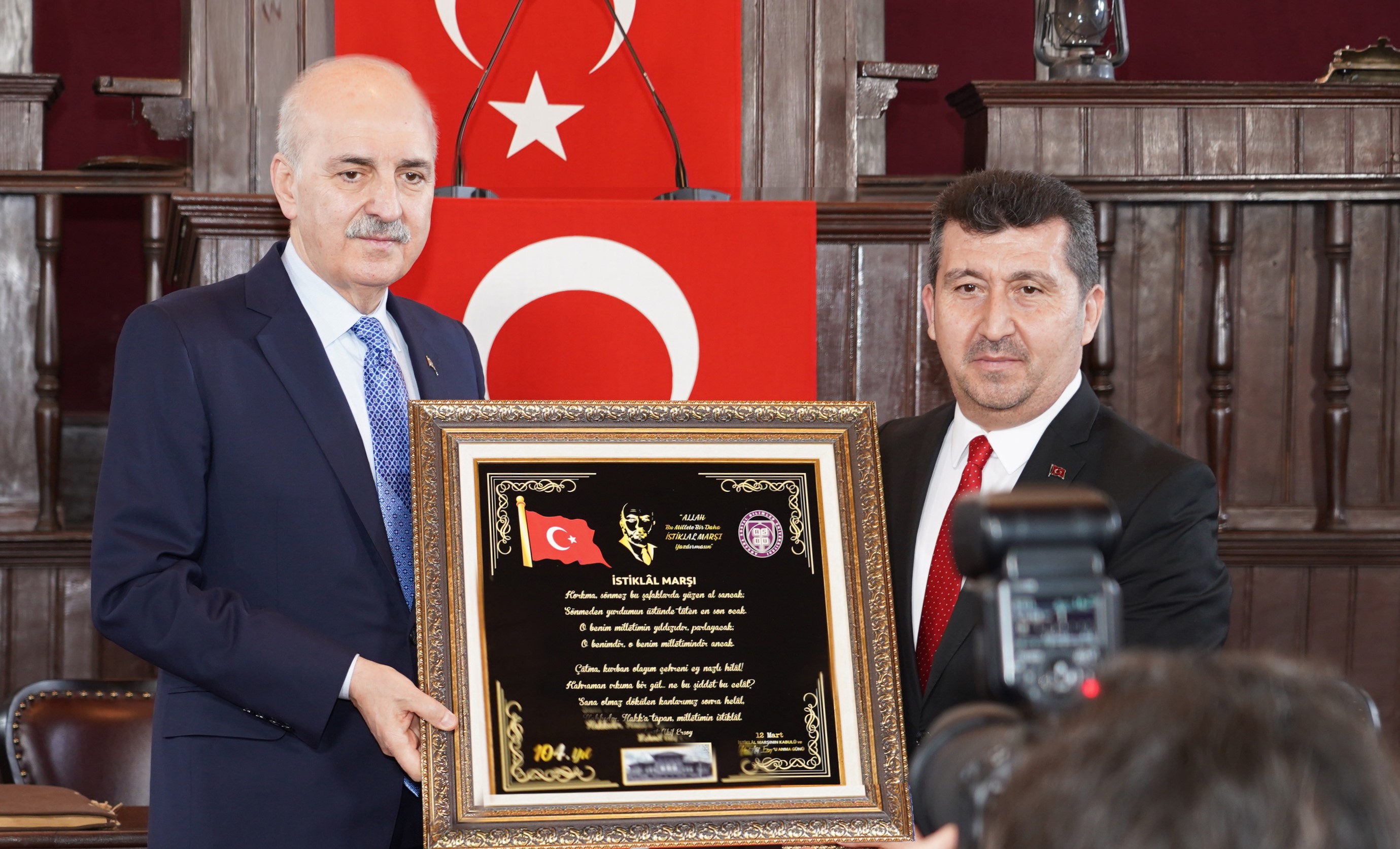 TBMM Başkanı Kurtulmuş: Âkif Türk Milletinin gönlündeki müstesna yerini koruyacaktır